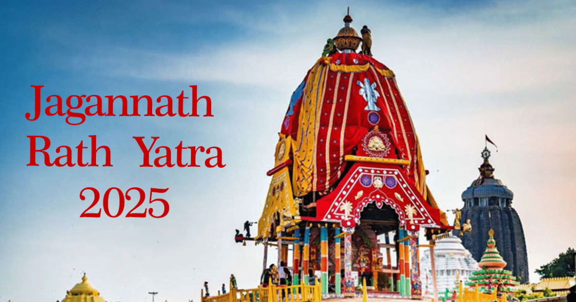 Jagannath Rath Yatra 2025