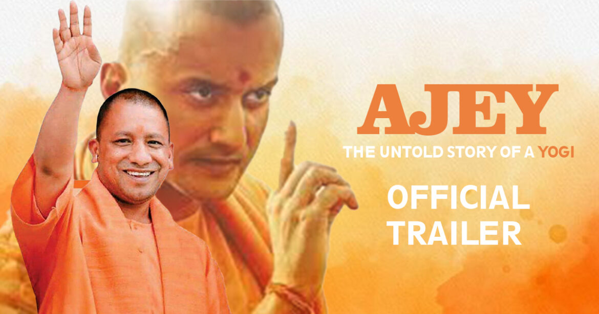 Ajey-The Untold Story of Yogi