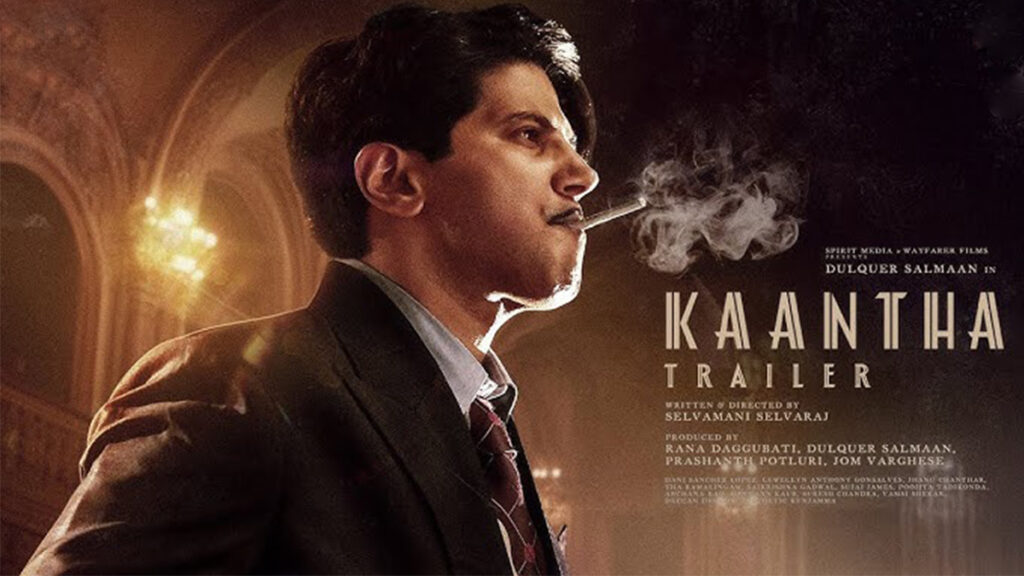 Kaantha