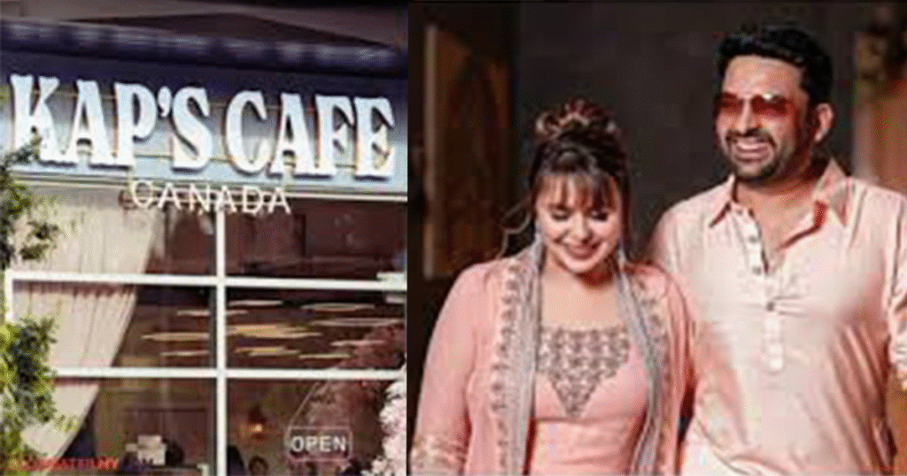 Kapil Sharma and his wife Ginni's Cafe